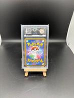 Pokémon - 1 Graded card - Perfect 10 - Lacey 231/187 SAR -, Nieuw