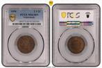 Koningin Wilhelmina 2 1/2 cent 1898 MS63 BN PCGS (pop 3/ 5), Postzegels en Munten, Verzenden, Koningin Wilhelmina, Losse munt
