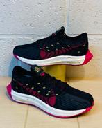 Nike - ZoomX Flyknit P42 - Sneakers - Maat: EU 42 - Nieuw, Nieuw