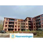 Te huur: Appartement Kennedylaan in Utrecht, Utrecht, Appartement, Utrecht