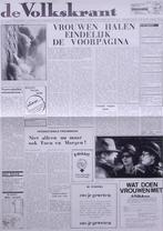 vintage poster vrouwenrechten - Volkskrant 1982 (Posters), Verzamelen, Verzenden, Nieuw, Overige onderwerpen, Met lijst