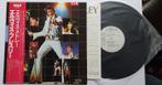 Elvis Presley - Elvis Presley The Elvis medley - Diverse