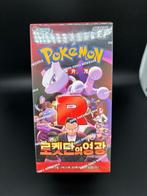 Pokémon - 1 Booster box - Destined Rivals - Team Rocket -, Nieuw