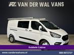 Ford Transit Custom | 2.0 TDCI 130pk L2H1 Dubbele Cabine, Auto's, Gebruikt, Euro 6, Wit, Dealer onderhouden
