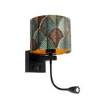 Wandlamp zwart met velours lampenkap blad dessin met gouden, Nieuw, Klassiek / Antiek