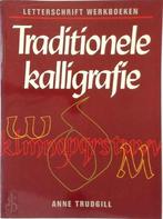 Traditionele kalligrafie, Nieuw, Verzenden