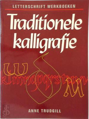 Traditionele kalligrafie, Boeken, Taal | Overige Talen, Verzenden