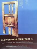 Kloppen Waar Geen Poort Is 9789080856516 T. Lathouwers, Verzenden, Gelezen, T. Lathouwers