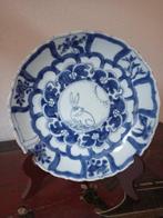 Bord - Porselein - Chinese ko-sometsuke, Ming, Antiek en Kunst