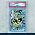 Pokémon Graded card - Lugia Break #059 1st Edition - Pokémon, Hobby en Vrije tijd, Verzamelkaartspellen | Pokémon, Nieuw