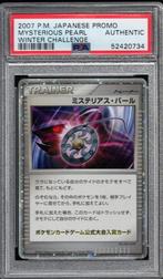 PSA Authentic | Mysterious Pearl | Trophy Card | 2007, Verzenden, Nieuw