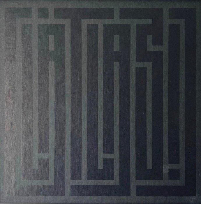 L´Atlas - Composition en Noir, Antiek en Kunst, Kunst | Designobjecten