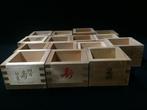 Japanese - Beeld, Set of 15 / Japanese Vintage Wooden Sake