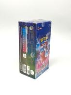 Pokémon - 1 Box - Primordial Martial Arts - Set B CS3bC, Hobby en Vrije tijd, Nieuw