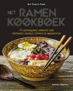 9789048314720 Het Ramen kookboek | Tweedehands, Amy Kimoto-Kahn, Zo goed als nieuw, Verzenden