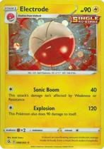 Electrode 088/264 cosmos holo (Fusion Strike), Ophalen of Verzenden, Nieuw, Losse kaart, Foil