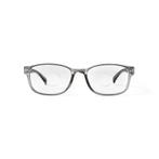 Druppelbril DEX – Geschikt voor Oogdruppels na Staaroperatie, Ophalen of Verzenden, Nieuw