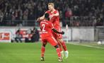 Wedstrijdtickets Bayern München 2023/24, Tickets en Kaartjes, Sport | Voetbal