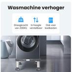 2dekans | LUFT Wasmachine Verhoger - Wasmachine Opbouwmeubel, Ophalen of Verzenden, Zo goed als nieuw