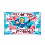 Gevelvlag Hulde aan het bruidspaar - 150x90CM, Ophalen of Verzenden, Nieuw