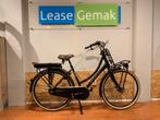 53: Cortina E-U4 FM | 50 cm | 500 Wh, Ophalen of Verzenden, Zo goed als nieuw, 50 km per accu of meer, Overige merken