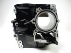 BMW R1250 RT Krukkast links / Oliepomp / Aanzuigsnorkel  / 1, Ophalen of Verzenden, Gebruikt