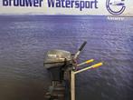 “ Yamaha 8 pk buitenboordmotor | Uniek in Nieuwstaat “, Watersport en Boten, Buiten- en Binnenboordmotoren, 5 tot 10 pk, Viertaktmotor