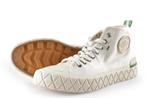 Palladium Hoge sneakers in maat 39 Beige | 10% korting, Kleding | Dames, Verzenden, Beige, Palladium, Sneakers of Gympen