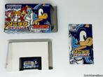 Gameboy Advance / GBA - Sonic Advance - Japan, Spelcomputers en Games, Verzenden, Gebruikt