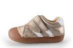 Koel Sneakers in maat 21 Goud | 10% extra korting, Kinderen en Baby's, Kinderkleding | Schoenen en Sokken, Verzenden, Jongen of Meisje