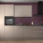 Kasjmier keuken Zweden 31661, Huis en Inrichting, Verzenden, Nieuw
