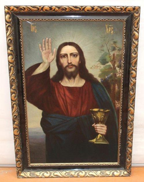 Russische school (XX) - Jesucristo con el cáliz, Antiek en Kunst, Kunst | Schilderijen | Klassiek