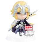Banpresto Chibikyun Fate Grand Vol. 2 Figure-Ruler Jeanne, Verzamelen, Beelden en Beeldjes, Ophalen of Verzenden, Nieuw
