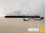 Achterklep motor Landrover Range Rover O77060, Ophalen of Verzenden, Nieuw