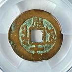 China, Qing-dynastie. Sinkiang Tong Zhi. 10 Cash 1862-1874,