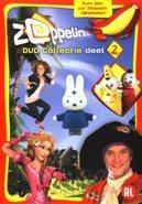 Zappelin collectie 2 - DVD, Cd's en Dvd's, Dvd's | Kinderen en Jeugd, Verzenden, Nieuw in verpakking