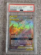 Pokémon - 1 Graded card - Charizard - Sword and Shield - PSA, Nieuw