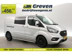 Ford Transit Custom 2.0 TDCI L2H1 Limited | DC | 6-Zits |, Nieuw, Ford, Zilver of Grijs, Handgeschakeld