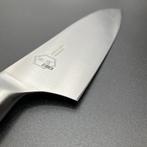 (Kagezuna) Handcrafted by master artisans - Keukenmes -