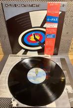 Eagles - Eagles Greatest Hits Volume 2 - Perfect collectors, Nieuw in verpakking