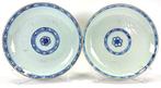 Coppia di Piatti in Porcellana Cinese - Blu Sottocoperta e