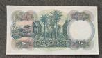 Egypte. - 10 Pounds - 1951 - Pick 23e (Zonder Minimumprijs)