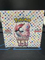 151 booster box sv2a (20packs) - 1 Booster box, Hobby en Vrije tijd, Verzamelkaartspellen | Pokémon, Nieuw