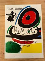 Joan Miró (after) - Reprint Cartel Exposición de Miró en, Antiek en Kunst