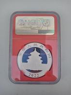 China. 10 Yuan 2022 NGC MS 70 (Zonder Minimumprijs)