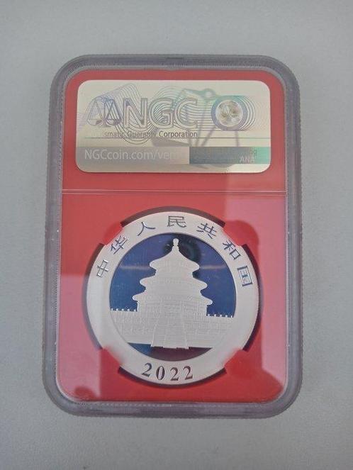 China. 10 Yuan 2022 NGC MS 70 (Zonder Minimumprijs), Postzegels en Munten, Munten | Europa | Niet-Euromunten