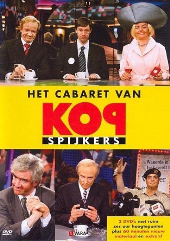 Het cabaret van Kopspijkers (dvd tweedehands film), Spelcomputers en Games, Games | Sony PlayStation Portable, Zo goed als nieuw