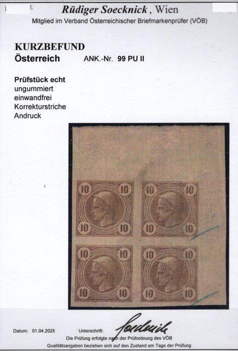 Oostenrijk 1899 - Oostenrijk 1899, ANK nr 99 PU II,, Postzegels en Munten, Postzegels | Europa | Oostenrijk
