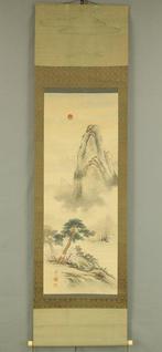 Mt. Horai Landscape Rising Sun Castle Cranes Pine Plum