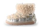 Supercracks Boots in maat 40 Goud | 10% extra korting, Supercracks, Overige kleuren, Verzenden, Overige typen